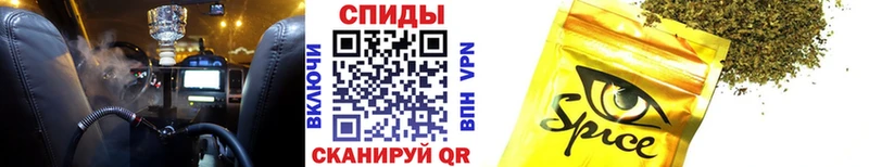 БУТИРАТ Butirat  наркота  omg сайт  Урюпинск 
