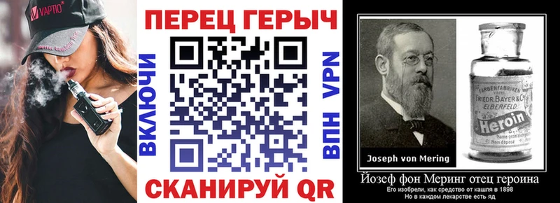 ГЕРОИН афганец  MEGA ссылки  Урюпинск 