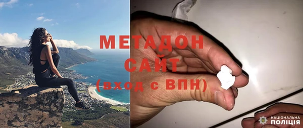 эйфоретик Алексеевка