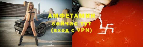 кокаин VHQ Алзамай
