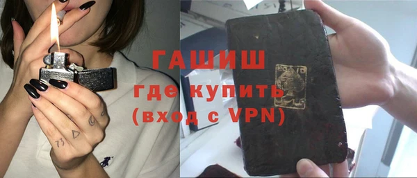 эйфоретик Алексеевка