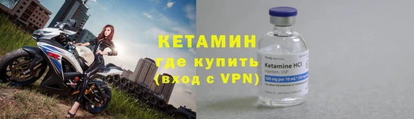 ПСИЛОЦИБИНОВЫЕ ГРИБЫ Покров