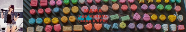 mdpv Алексин