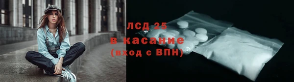 эйфоретик Алексеевка