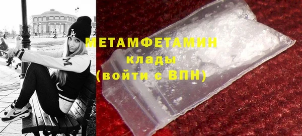 mdpv Алексин