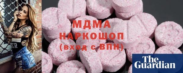 эйфоретик Алексеевка