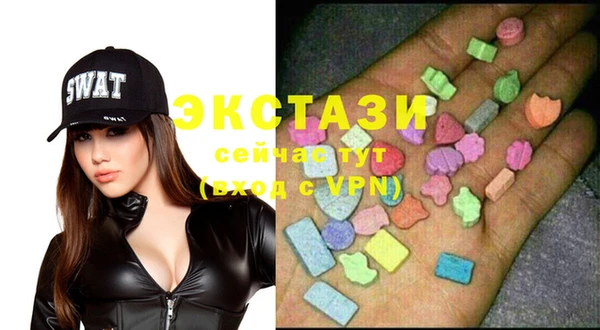 mdpv Алексин
