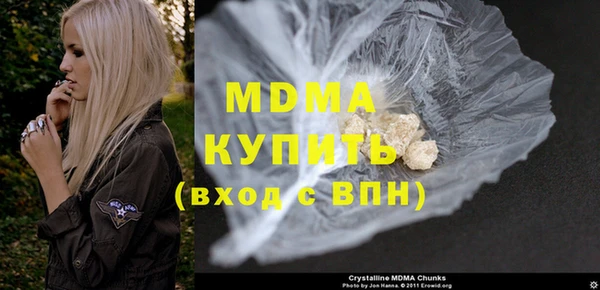 эйфоретик Алексеевка