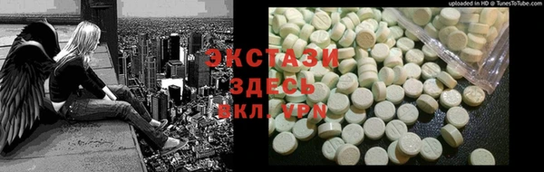кокаин VHQ Алзамай