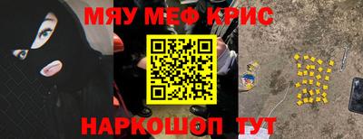 МДПВ Нягань