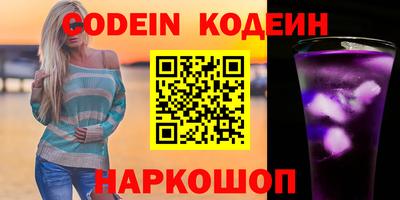 МДПВ Нягань