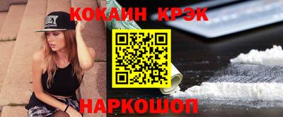 МДПВ Нягань