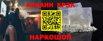 МДПВ Нягань