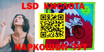 амфетамин Обнинск