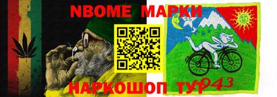 МДПВ Нягань