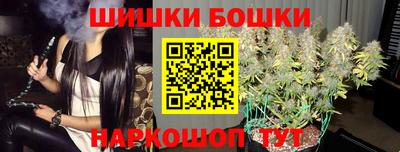 амфетамин Обнинск
