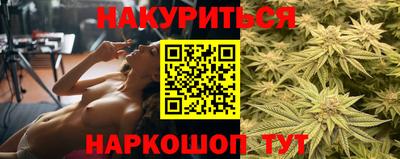 амфетамин Обнинск