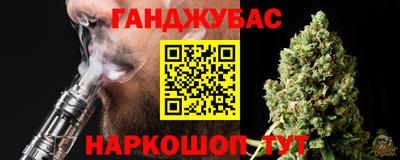амфетамин Обнинск