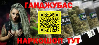 амфетамин Обнинск