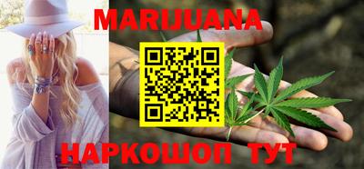 МДМА Обь