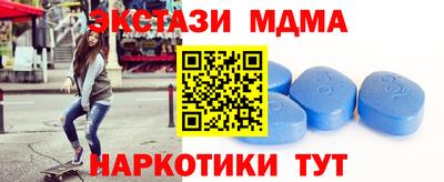МДПВ Нягань