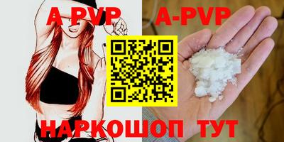 МДПВ Нягань