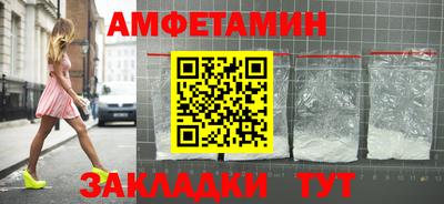 МДПВ Нягань