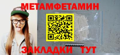 МДПВ Нягань