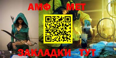 МДМА Обь