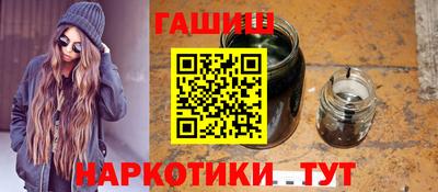 МДМА Обь