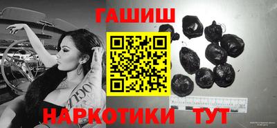 амфетамин Обнинск