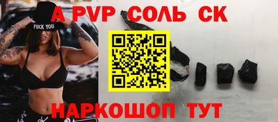 МДПВ Нягань