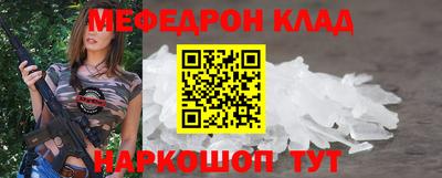 МДПВ Нягань