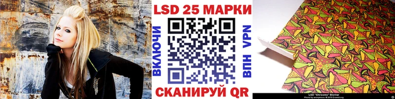 Марки NBOMe 1500мкг Урюпинск